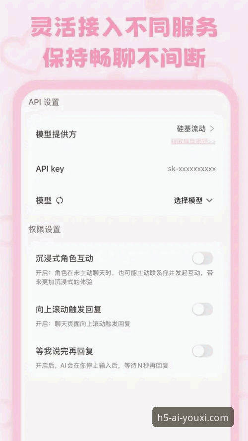 爱游戏2026新版 资深用户实测:爱游戏2026新版手机网页版登录与下载实战经验